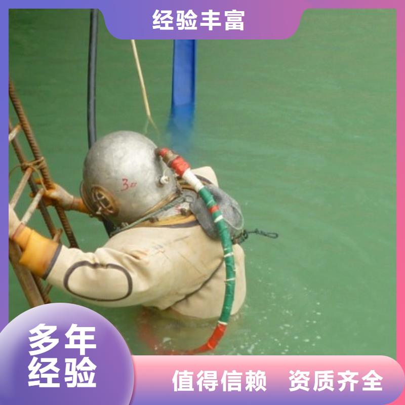 【拼装打捞船,污水管道清淤正规公司】本地品牌
