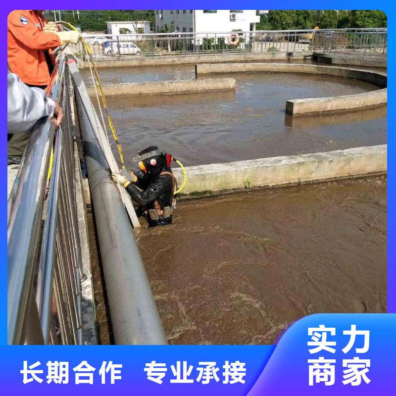 拼装打捞船水下桥墩拆除行业口碑好当地公司