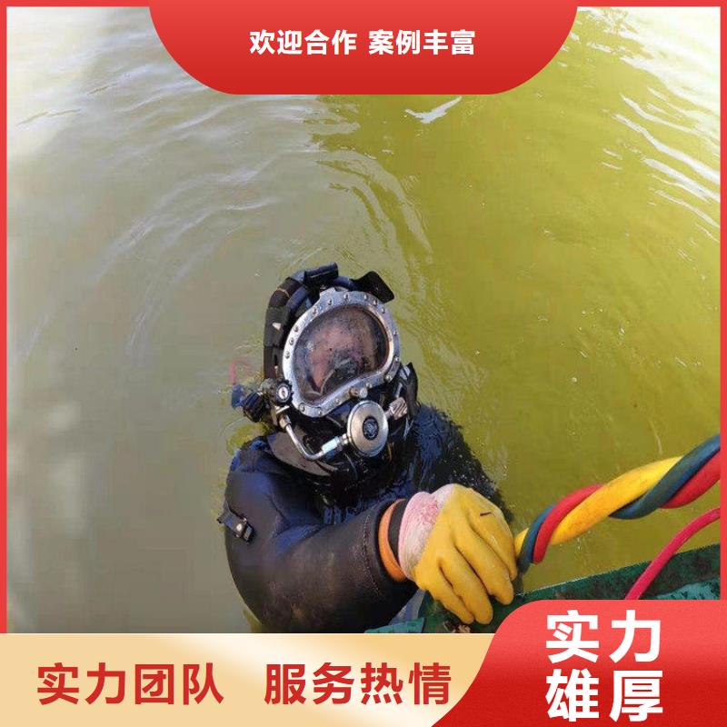 拼装打捞船水下设施建设价格美丽当地供应商