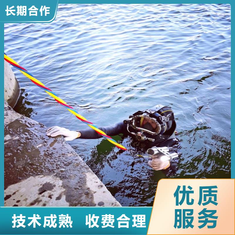拼装打捞船_水下拆除工程拒绝虚高价当地制造商