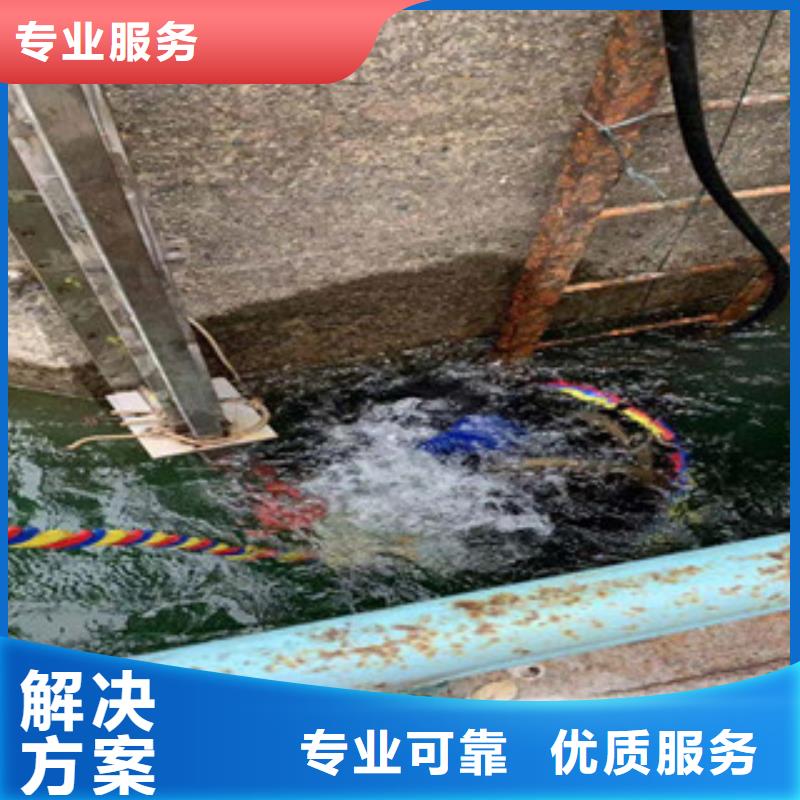 拼装打捞船水池管道疏通价格低于同行当地生产厂家