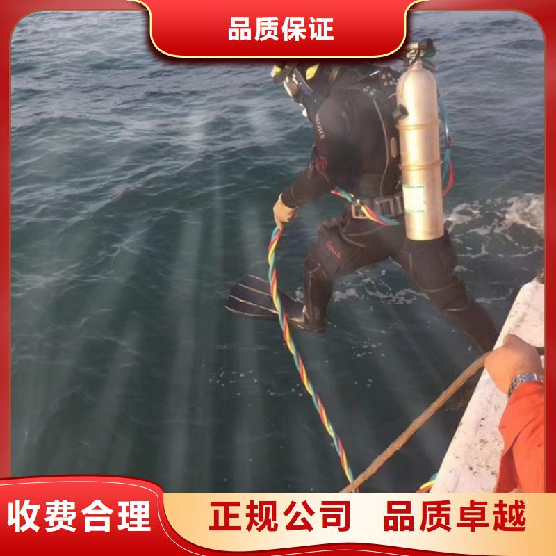 潜水工程-水下淤泥清理承接实力团队