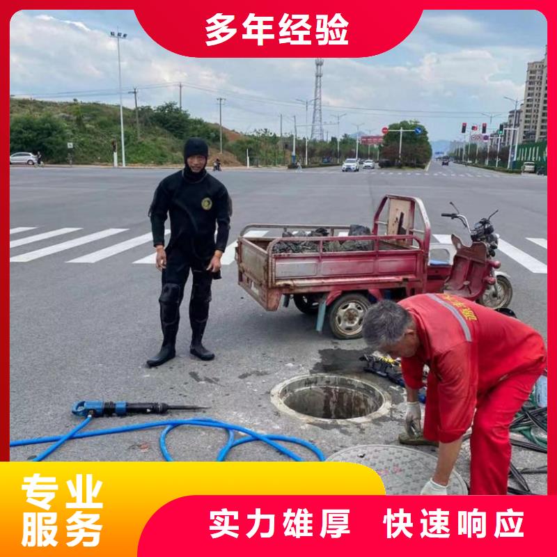 潜水工程水下清污工程服务热情当地制造商
