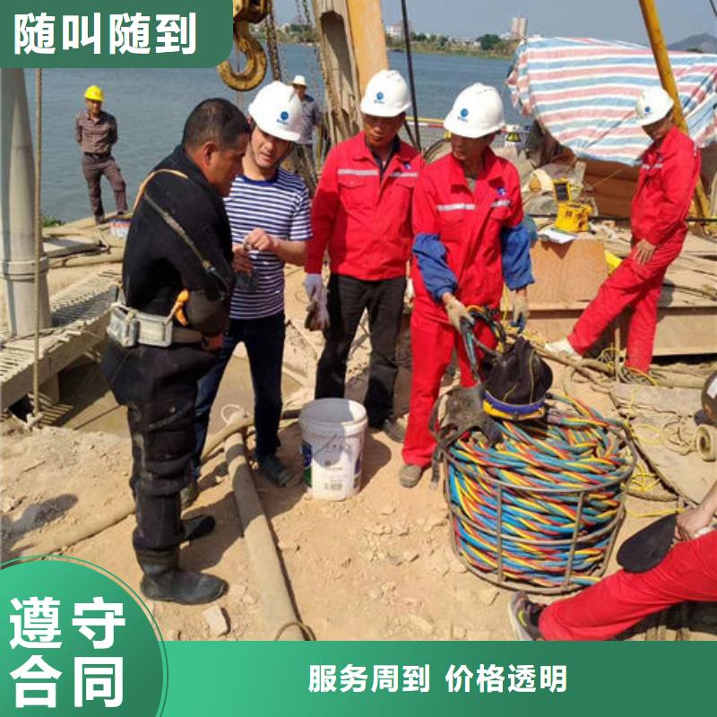 潜水工程水池堵漏服务省钱省时案例丰富