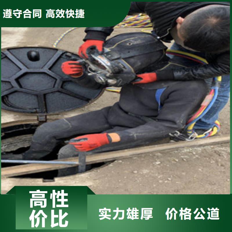 潜水工程价格美丽齐全