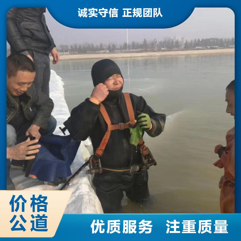 潜水工程,水下拆除工程品质服务实力雄厚