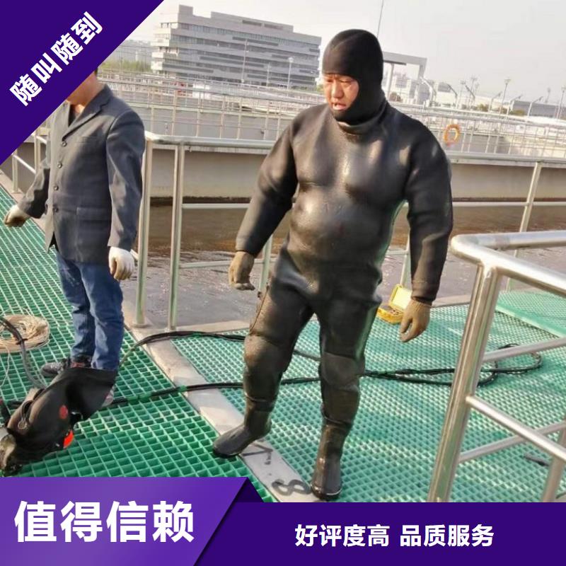 潜水工程_潜水打捞团队技术成熟当地制造商