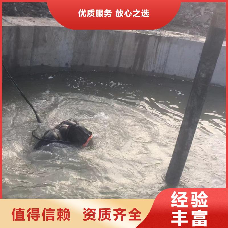 潜水工程,本地潜水救援随叫随到当地制造商