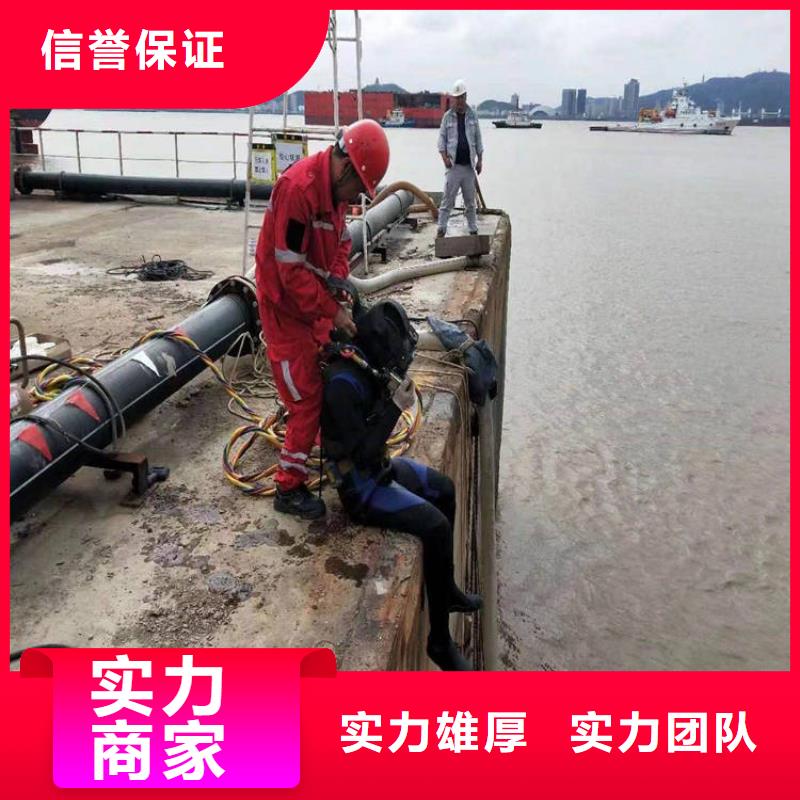 潜水工程,【本地水下堵漏】靠谱商家高品质