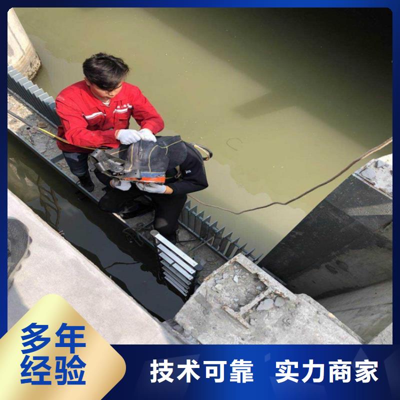 潜水工程水下爆破知名公司本地生产商