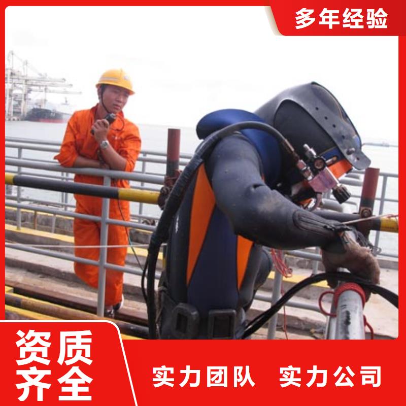 【潜水工程】本地潜水救援注重质量同城制造商