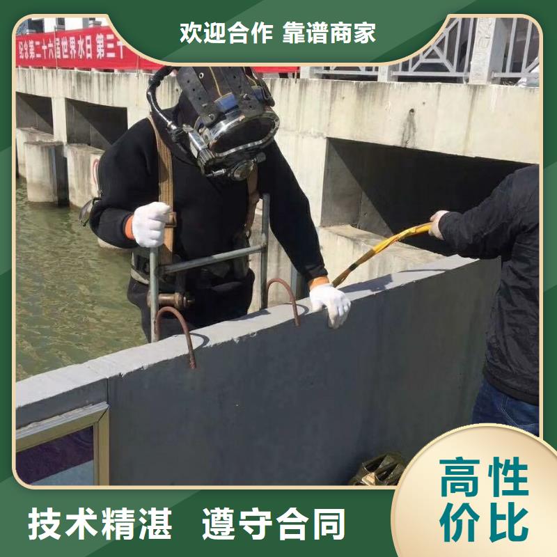 潜水工程,水下管道电缆安装精英团队讲究信誉