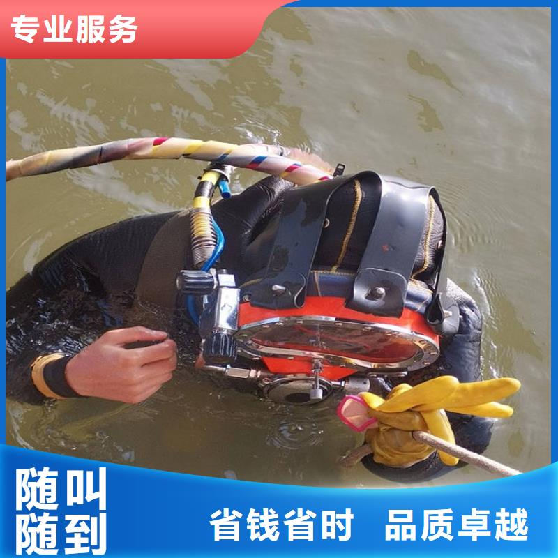 潜水工程潜水作业施工品质优技术精湛