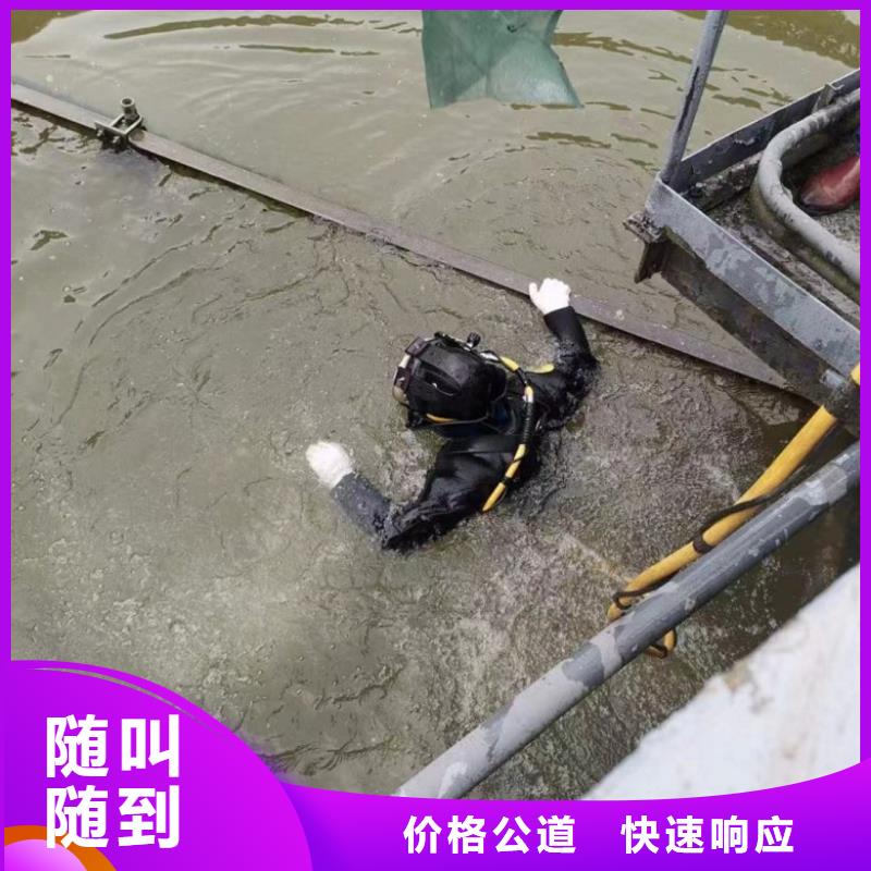 潜水工程-沉井下沉施工知名公司好评度高