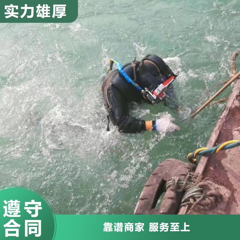 潜水工程沉井施工服务精英团队品质好