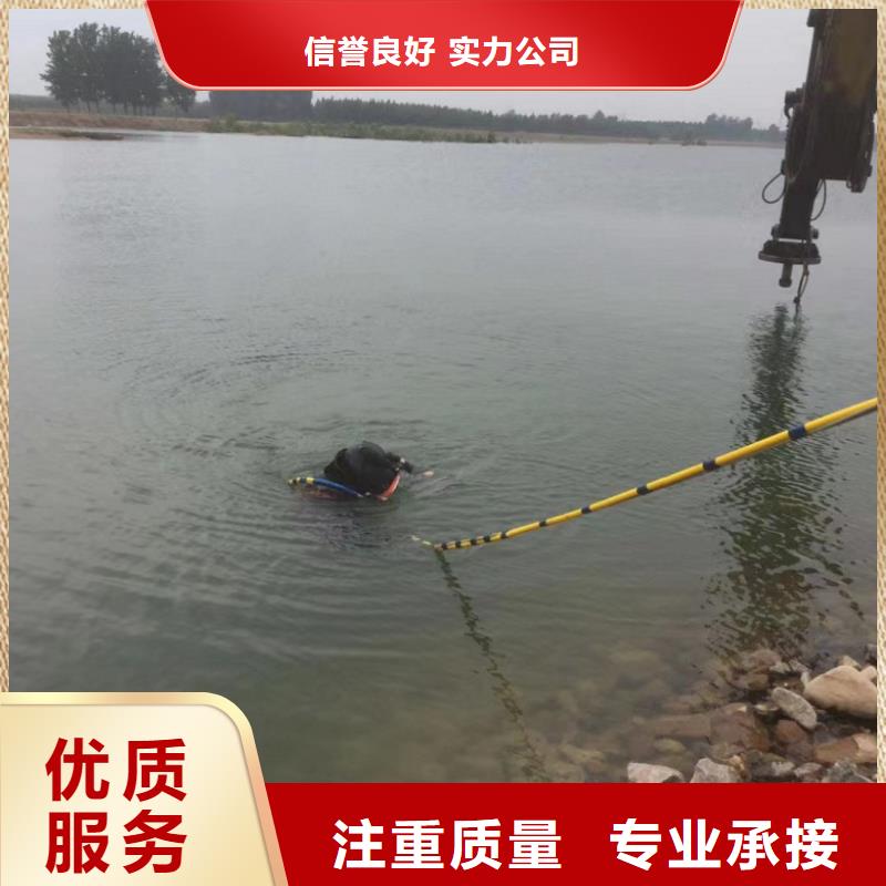 水下钻孔现货采购本地生产厂家