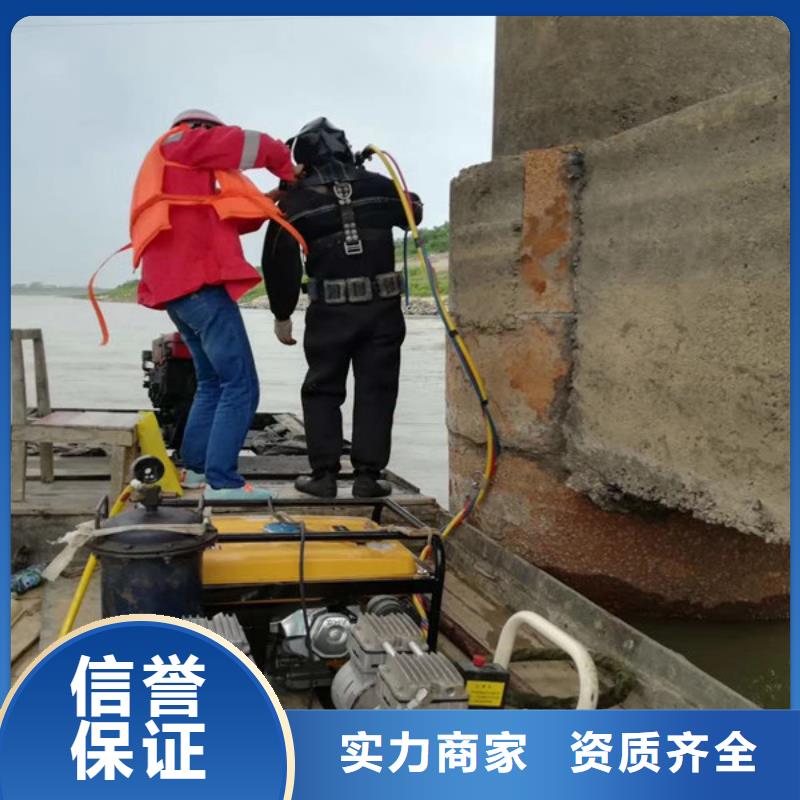 水下维修,水下打捞全市24小时服务本地品牌
