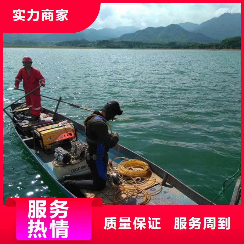 口碑好蛙人水鬼管道封堵公司厂家实力团队