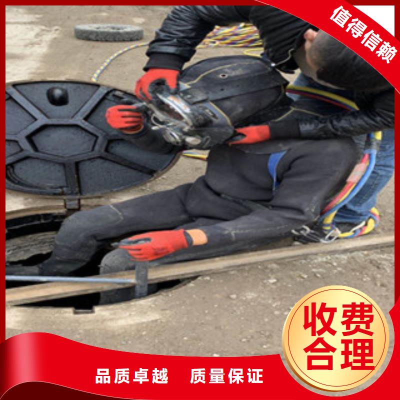 水下维修【水下救援机器人】多年经验匠心品质