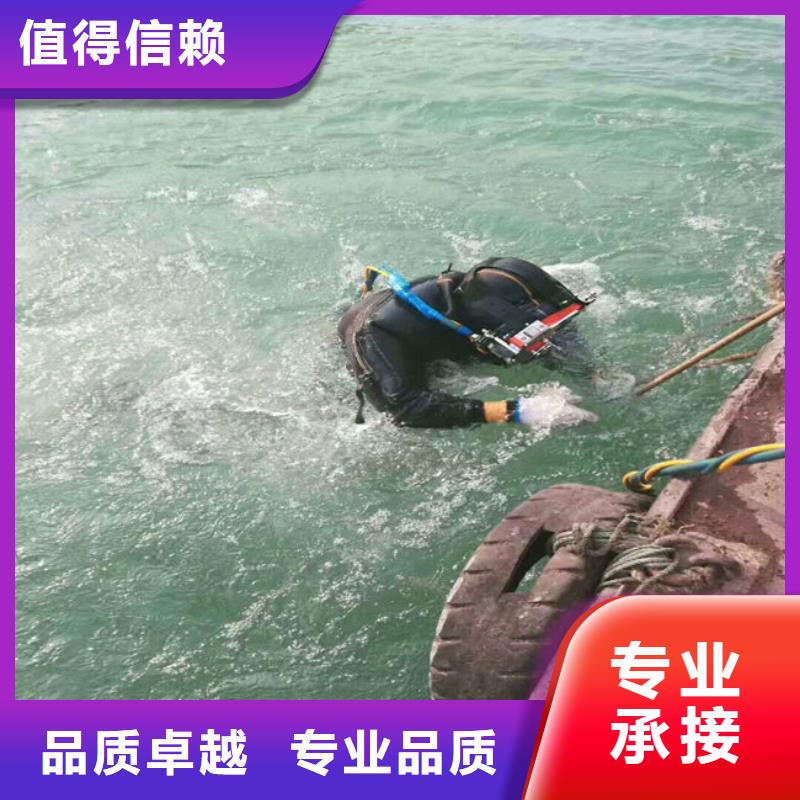 #潜水员水下摄像价格#货源充足当地品牌