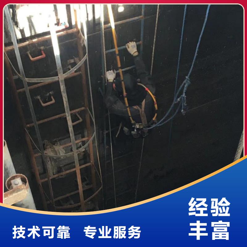 水下维修,水下打捞救援队实力商家本地厂家