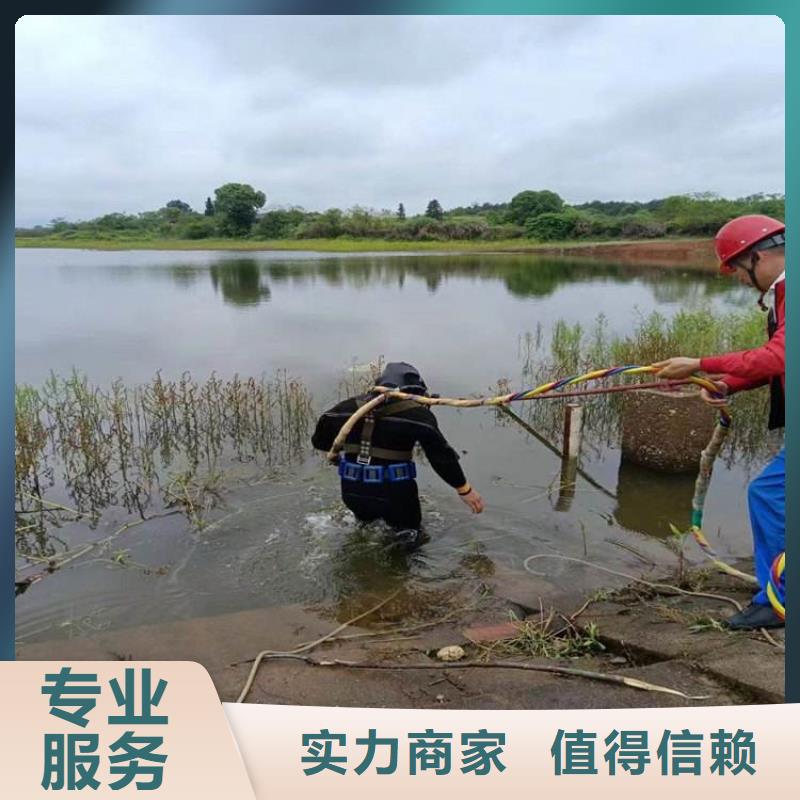水下维修【水下清障】价格透明品质优