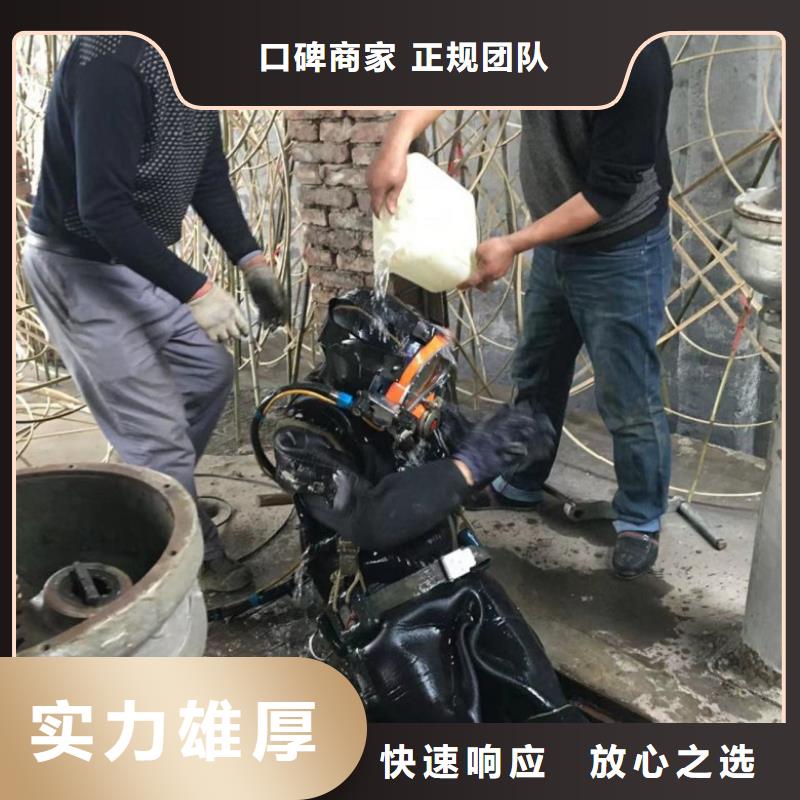 水下维修【水下机器人】注重质量价格低于同行