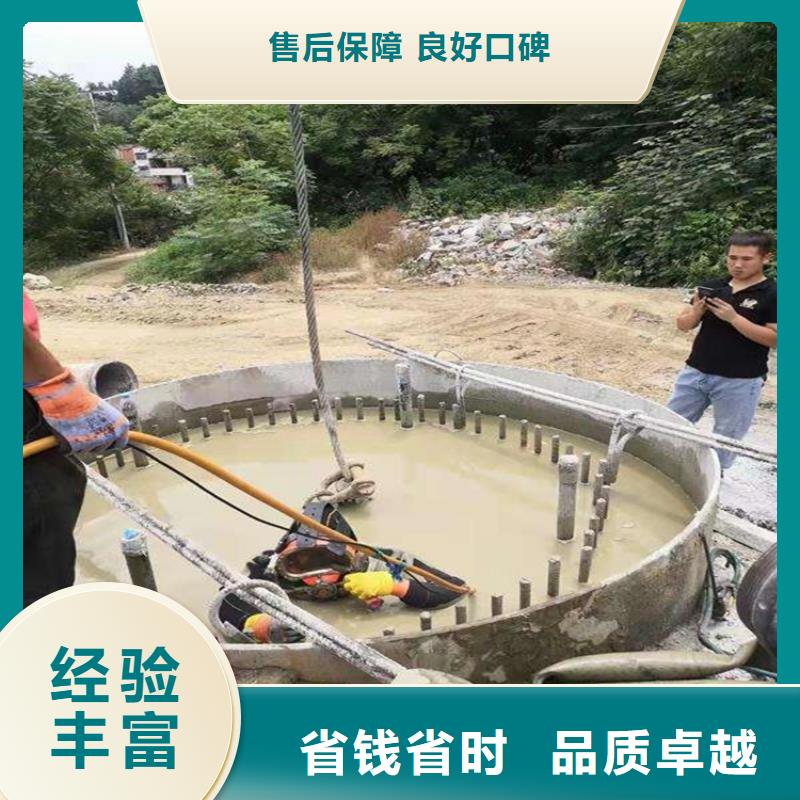 水下维修潜水作业施工快捷同城生产商