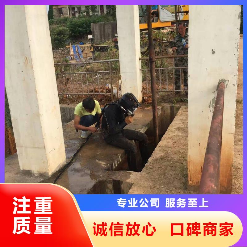 水下维修_水下安装信誉良好技术比较好