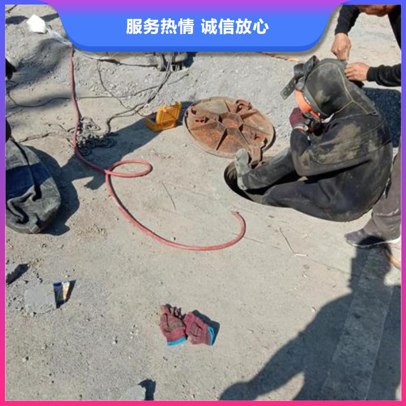 水下维修水下切割焊接长期合作放心之选