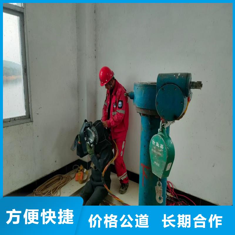 【水下维修_水池堵漏】技术比较好