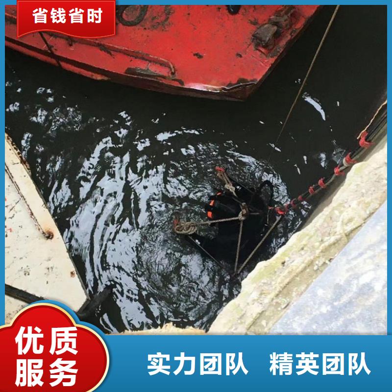 水下维修_沉井下沉施工资质齐全优质服务