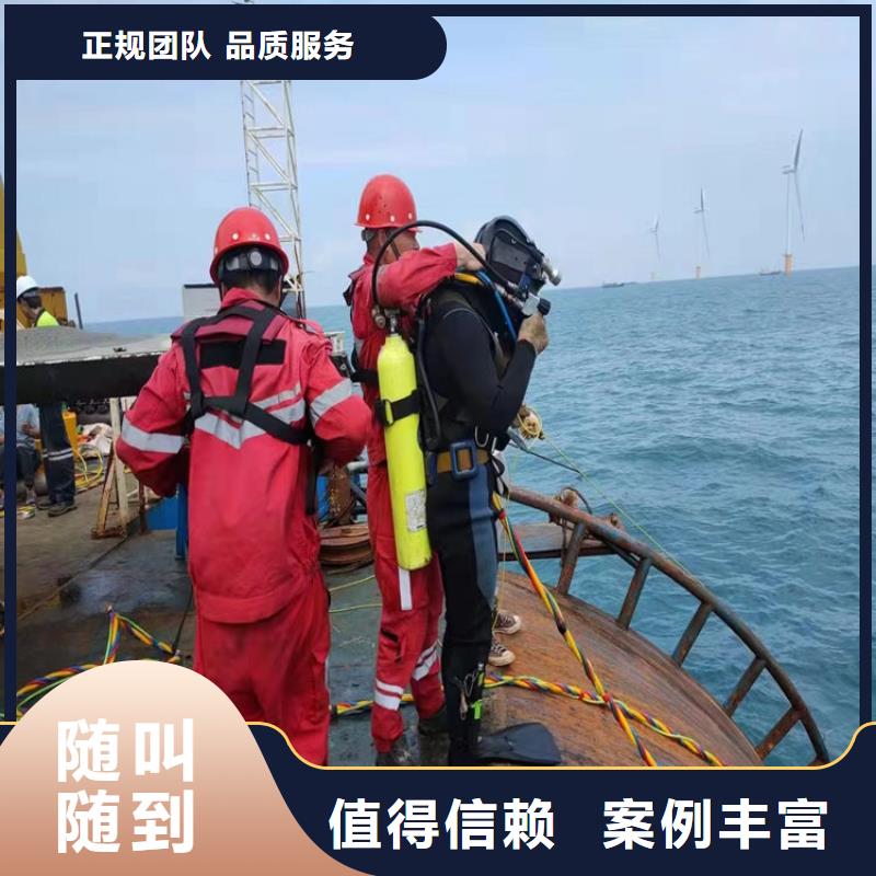 2025现货供应##水下防腐电话##型号齐全本地服务商
