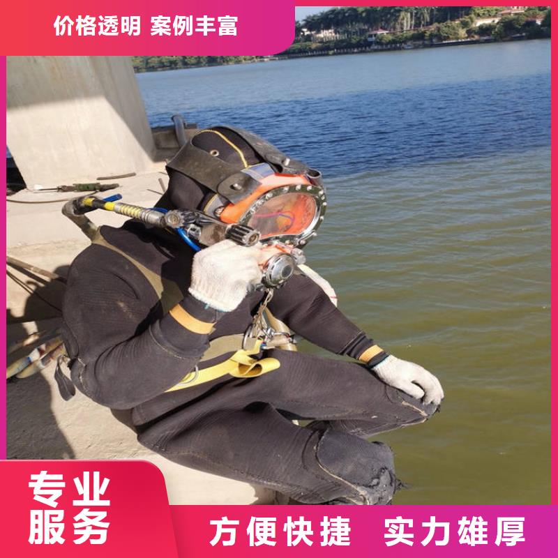 水上浮吊船潜水作业施工技术成熟