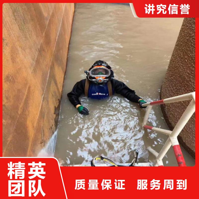 【水上浮吊船水下机器人快捷】专业承接