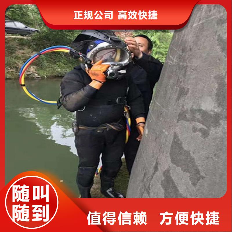 水上浮吊船沉井制作工程有实力放心之选