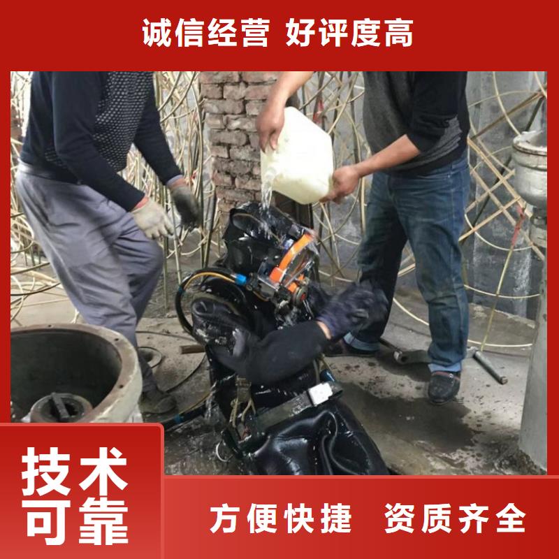 水上浮吊船潜水作业施工团队专业团队