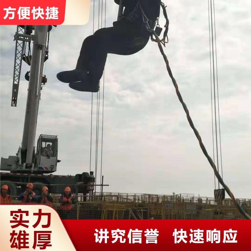 水上浮吊船水池管道疏通正规团队解决方案