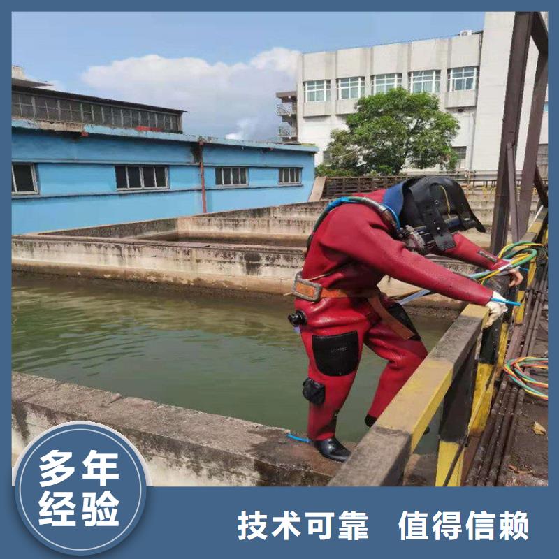 水上浮吊船,水下桥墩拆除一站式服务当地经销商