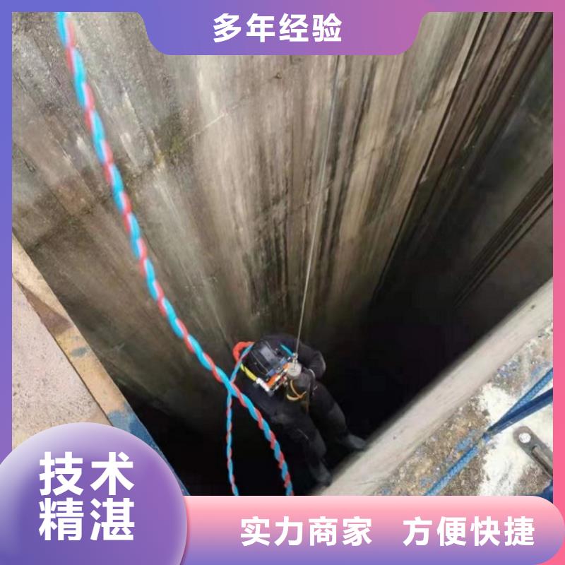【水上浮吊船本地水下电焊多年行业经验】正规
