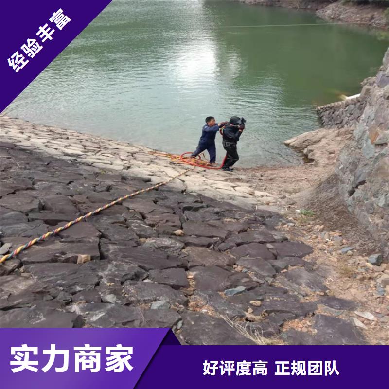 【水上浮吊船潜水作业施工优质服务】同城生产商