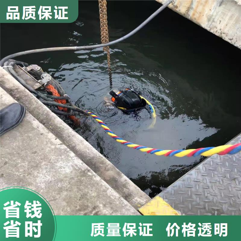 水上浮吊船污水管道清淤诚信经营质优价廉