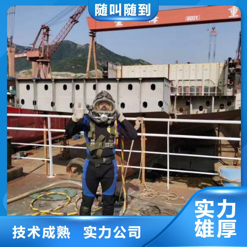 水上浮吊船潜水作业施工精英团队多年经验