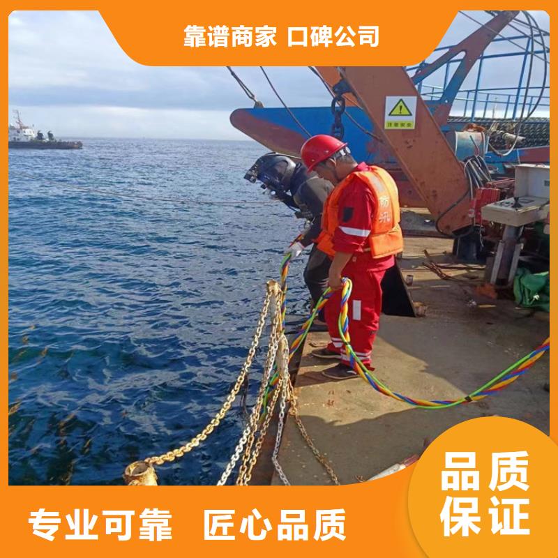 水上浮吊船水下清理工程专业公司本地生产商