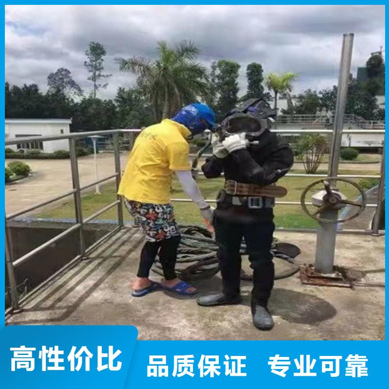 【水上浮吊船】水下切割团队一站式服务技术比较好