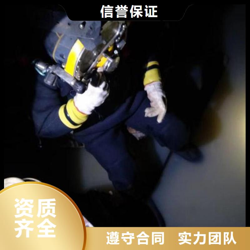 潜水员-沉井下沉施工质优价廉同城生产商