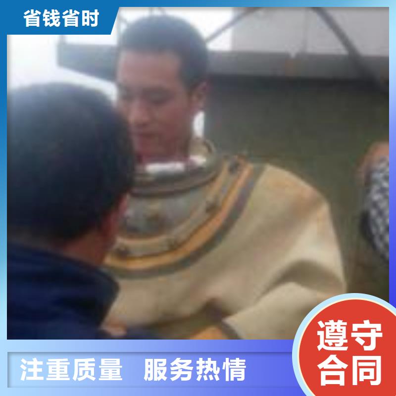 潜水员水下探摸队批发零售实力团队