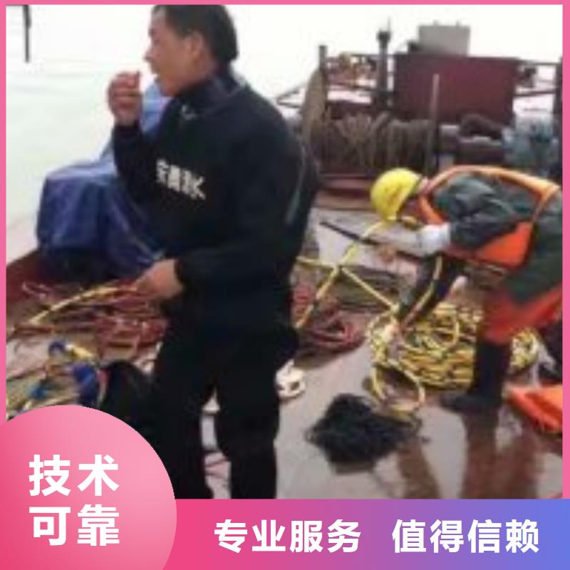 潜水员水下探测仪正规快速响应