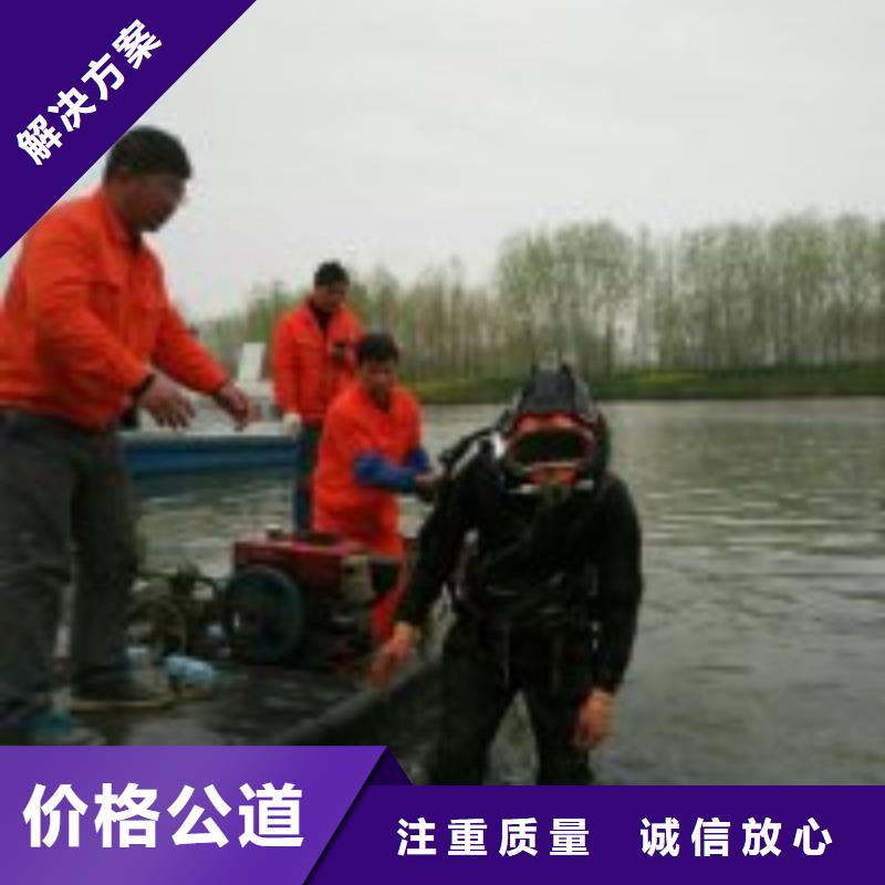水下钻孔专业品质