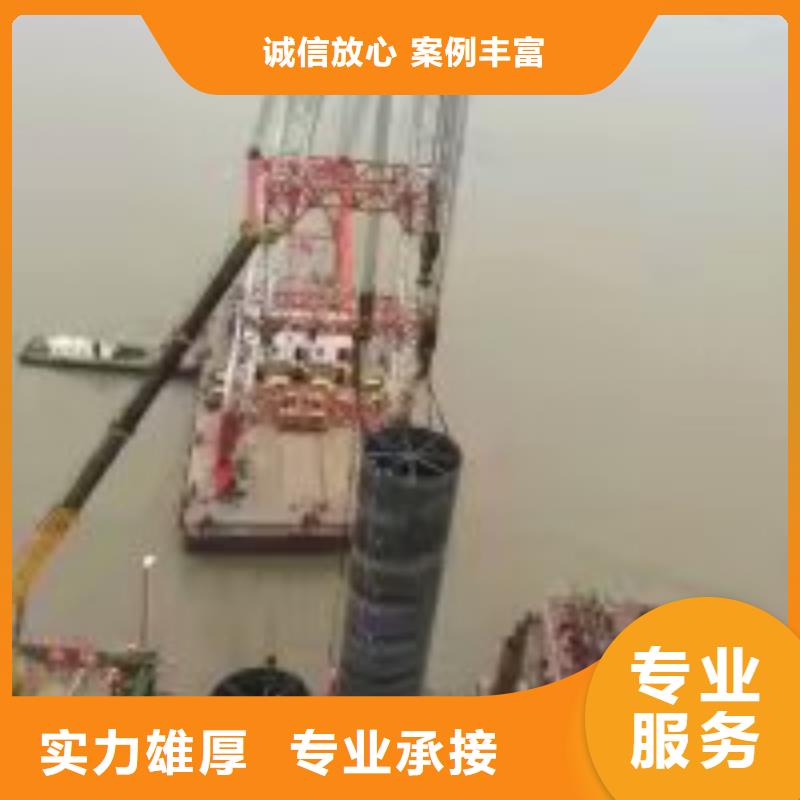 潜水员水下清污工程齐全省钱省时